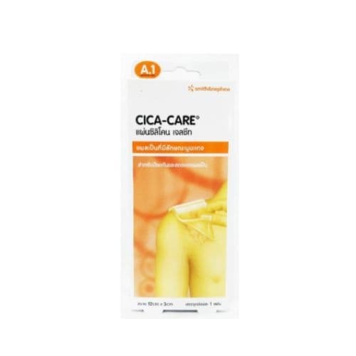 Cica-Care 12 x 3 cm แผ่นซิลิโคน เจลชีท แผลเป็น รูปที่ 2