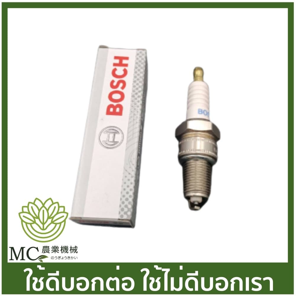 H-88 หัวเทียน BOSCH F8TC-W6DC 5.5 GX160 เครื่องยนต์เบนซิน รูปที่ 2