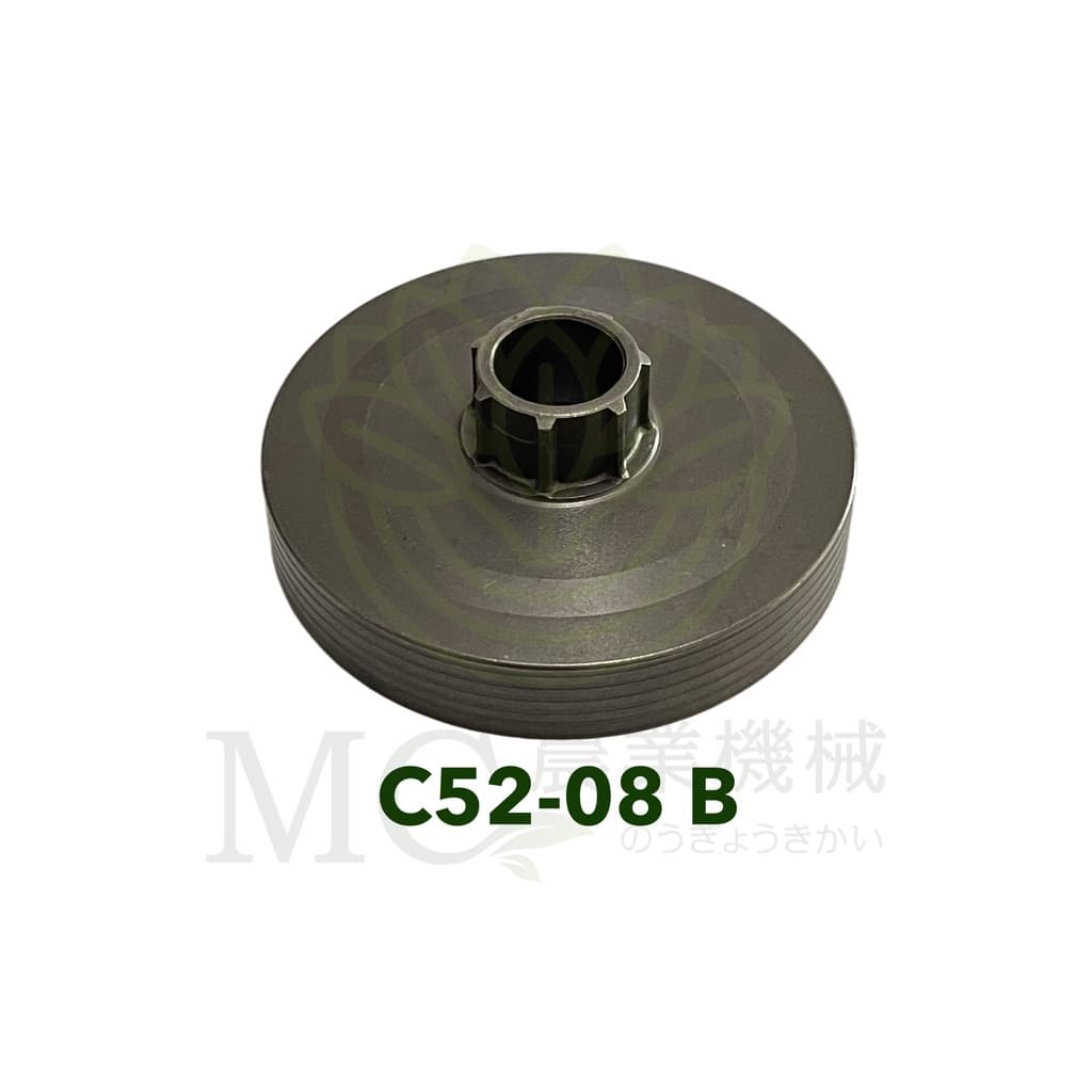 C52-08 อะไหล่ ถ้วยคลัช 5200 เครื่องเลื่อยไม้ รูปที่ 6