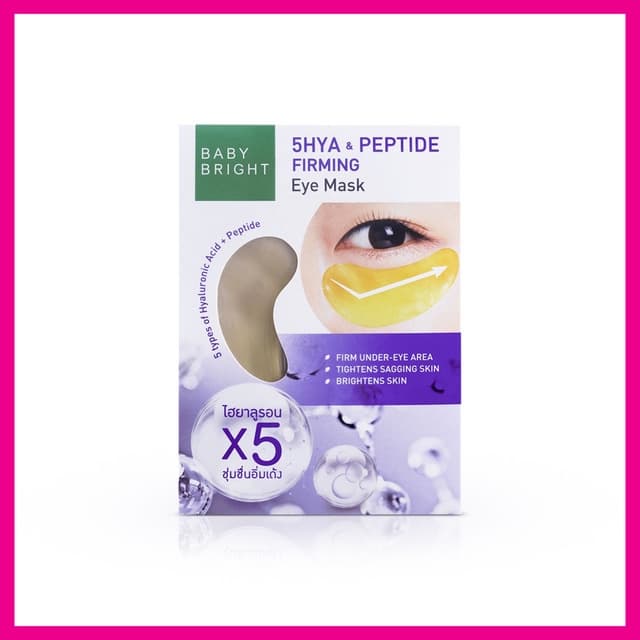 BABY BRIGHT - 5Hya & Peptide Firming Eye Mask แผ่นมาส์กใต้ตา รูปที่ 2