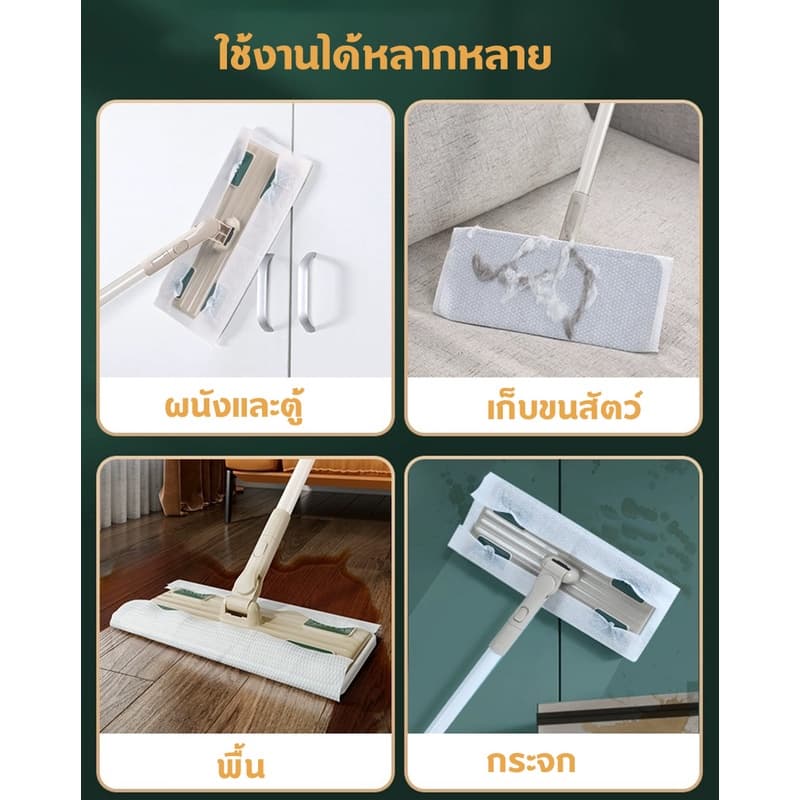 YAYA ไม้ถูพื้น ใช้แล้วทิ้ง ไม้ม๊อบ กระดาษเปียก 200x300mm กระดาษแห้ง ไม้ม็อบดันฝุ่น รูปที่ 5