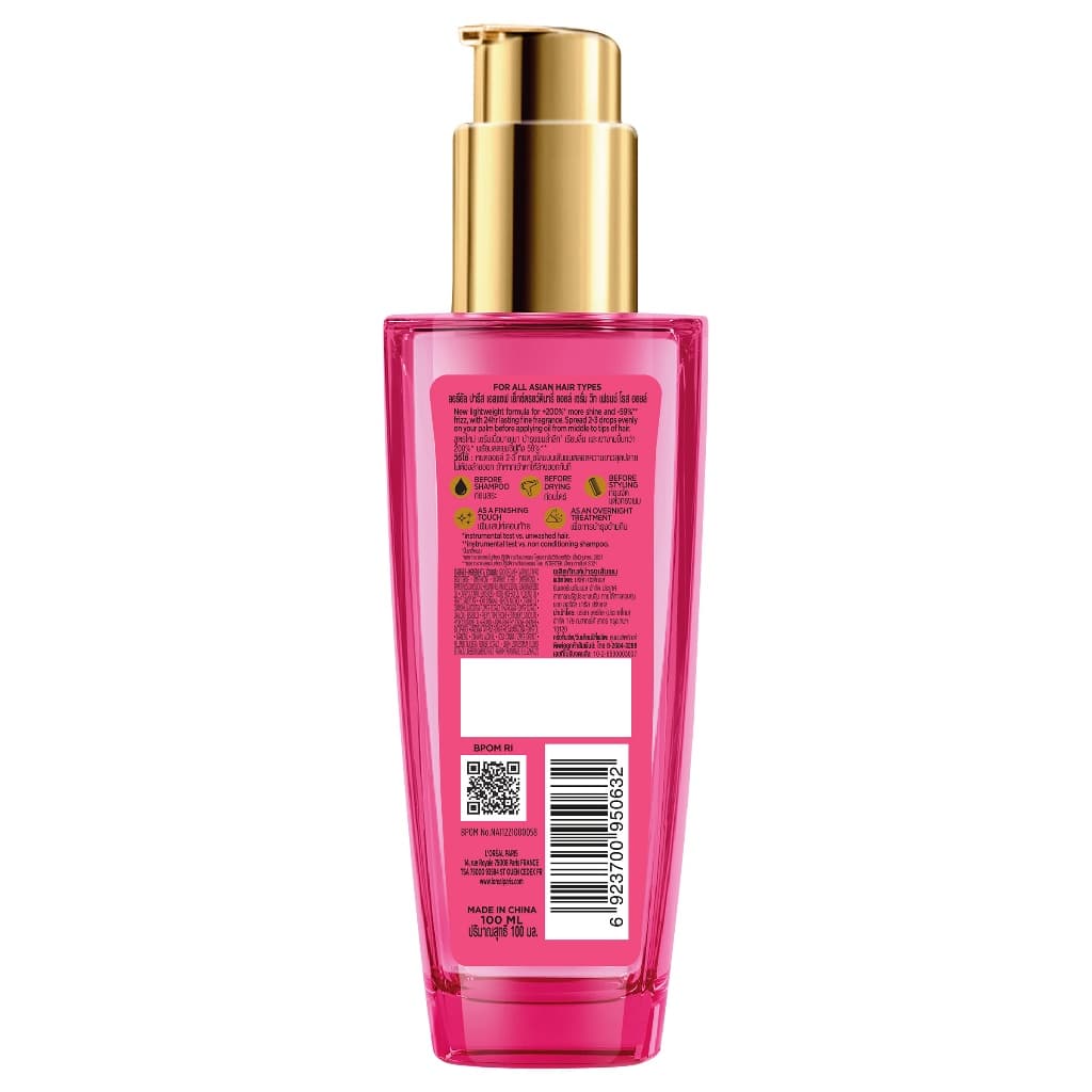 L'OREAL - Elseve Extraordinary Oil Serum With French Rose Oil ออยล์บำรุงผม รูปที่ 3