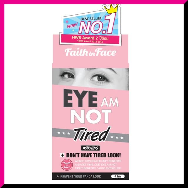 FAITH IN FACE - Eye Am Not Tired Eye Patch รูปที่ 3