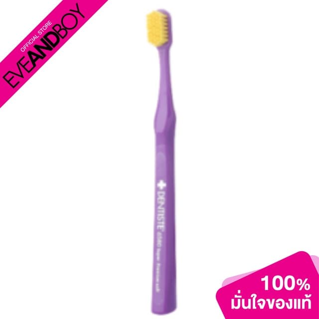 DENTISTE - 6580 Gum And ToothBrush รูปที่ 1