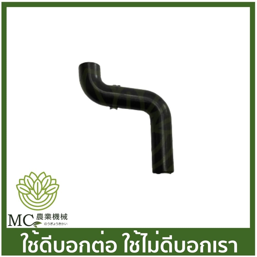GX35-40 อะไหล่ สายไอเสีย เครื่องตัดหญ้า เครื่องพ่นยา GX35 UMK345 รูปที่ 2