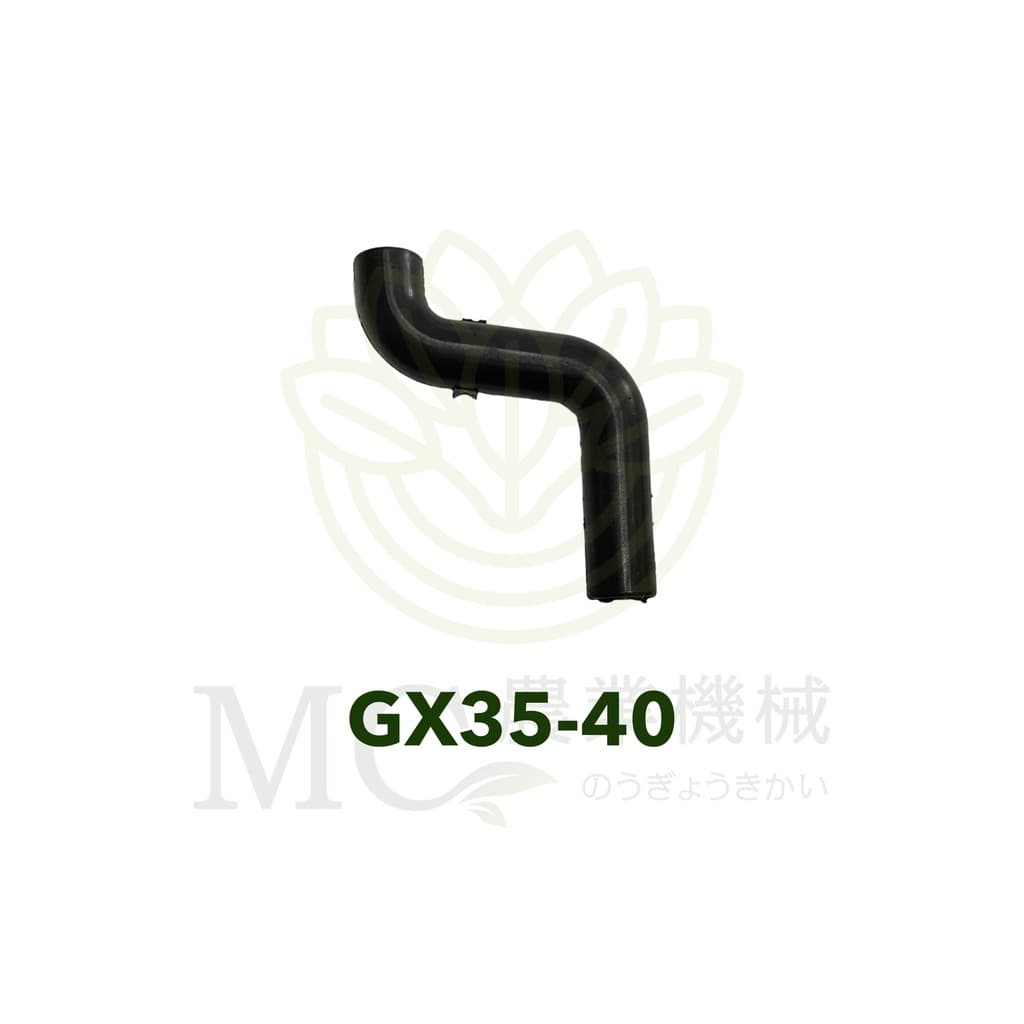 GX35-40 อะไหล่ สายไอเสีย เครื่องตัดหญ้า เครื่องพ่นยา GX35 UMK345 รูปที่ 3