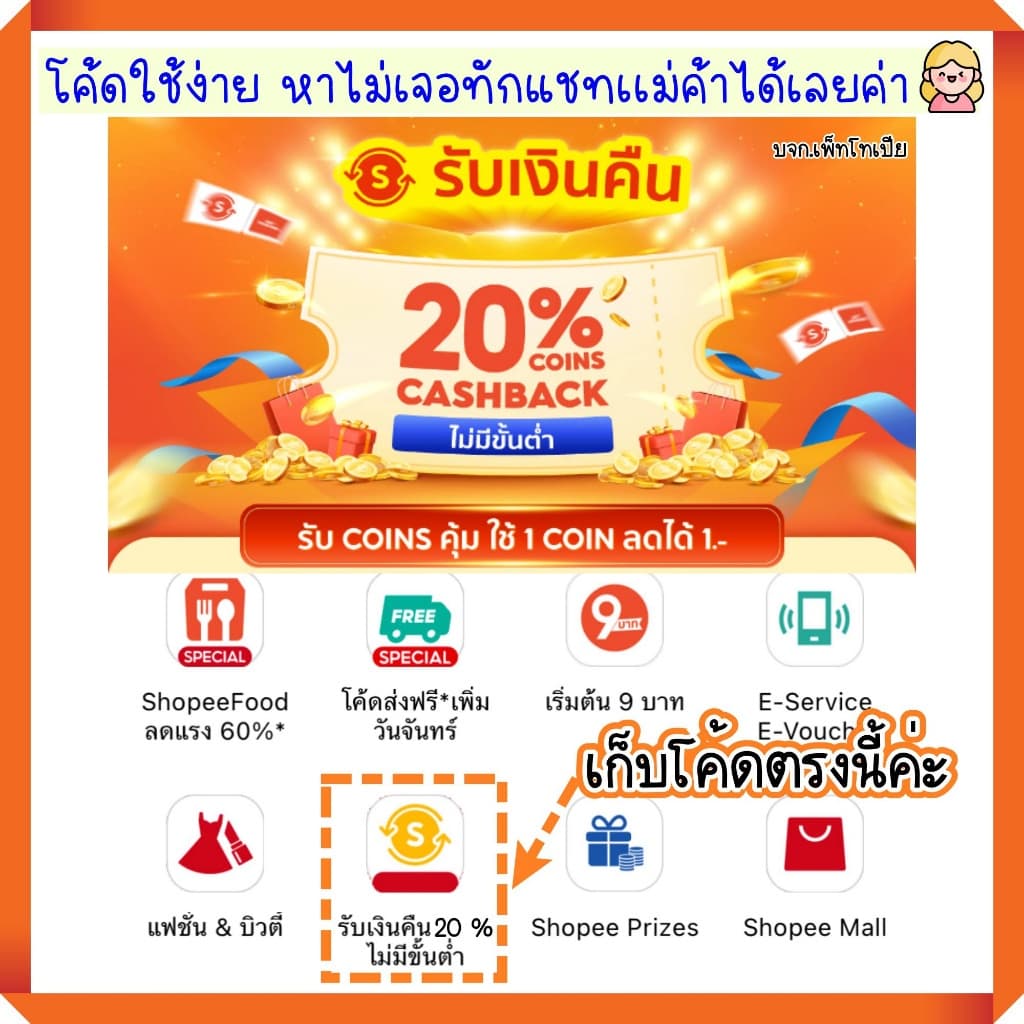ขนมสุนัข ขนมสุนัข มันชี่จิ๋ว รูปที่ 2