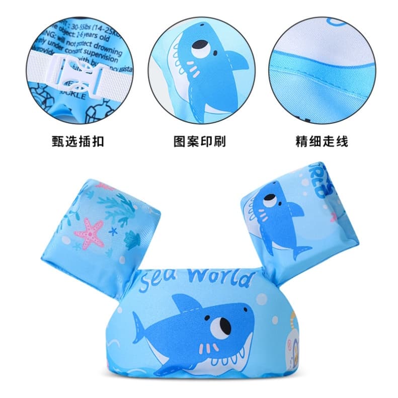 bbbaybee life jacket เสื้อชูชีพเด็ก ปลอกแขนว่ายน้ำ เสื้อชูชีพว่ายน้ำ สำหรับเด็ก รูปที่ 5