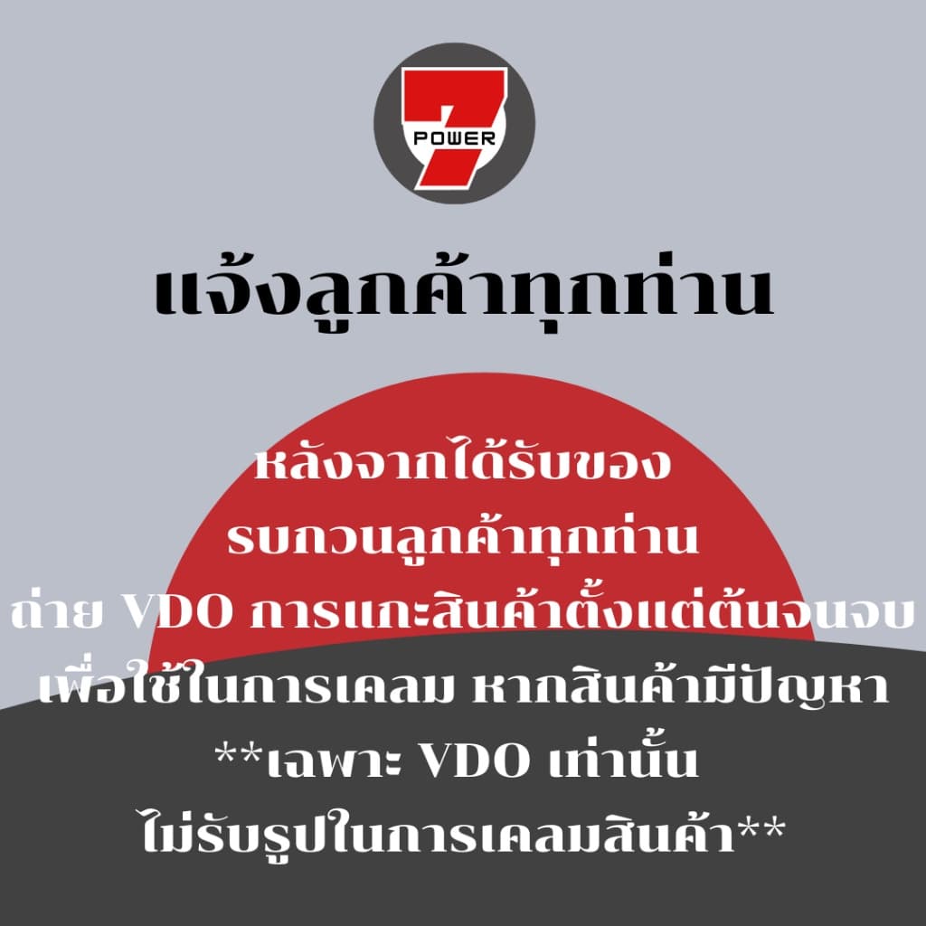 SOLO คีม 6 นิ้ว ชุด 3 ตัว รุ่นธรรมดา / รุ่น Cr-V รูปที่ 3