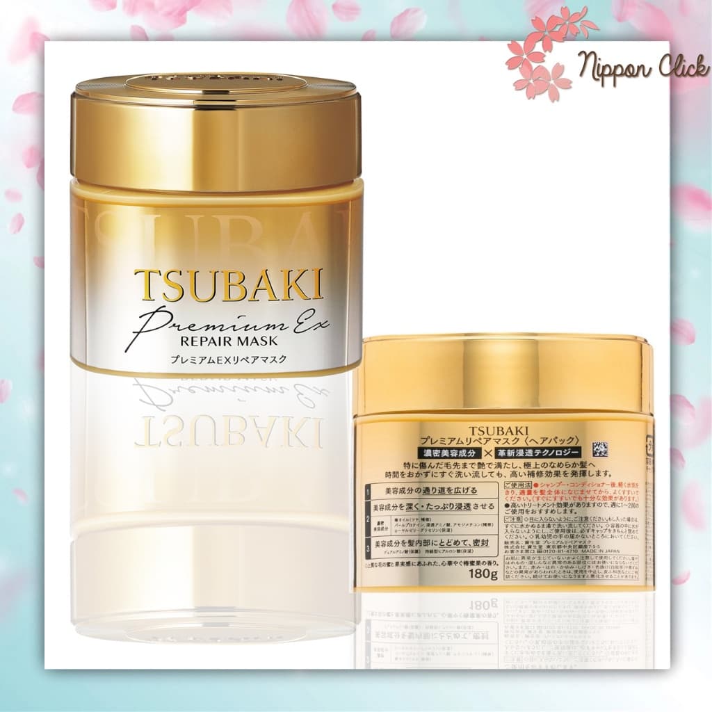Shiseido ชิเซโด้ Fino / Tsubaki ซึบากิ Premium Hair mask กระปุก รีฟิล รูปที่ 5