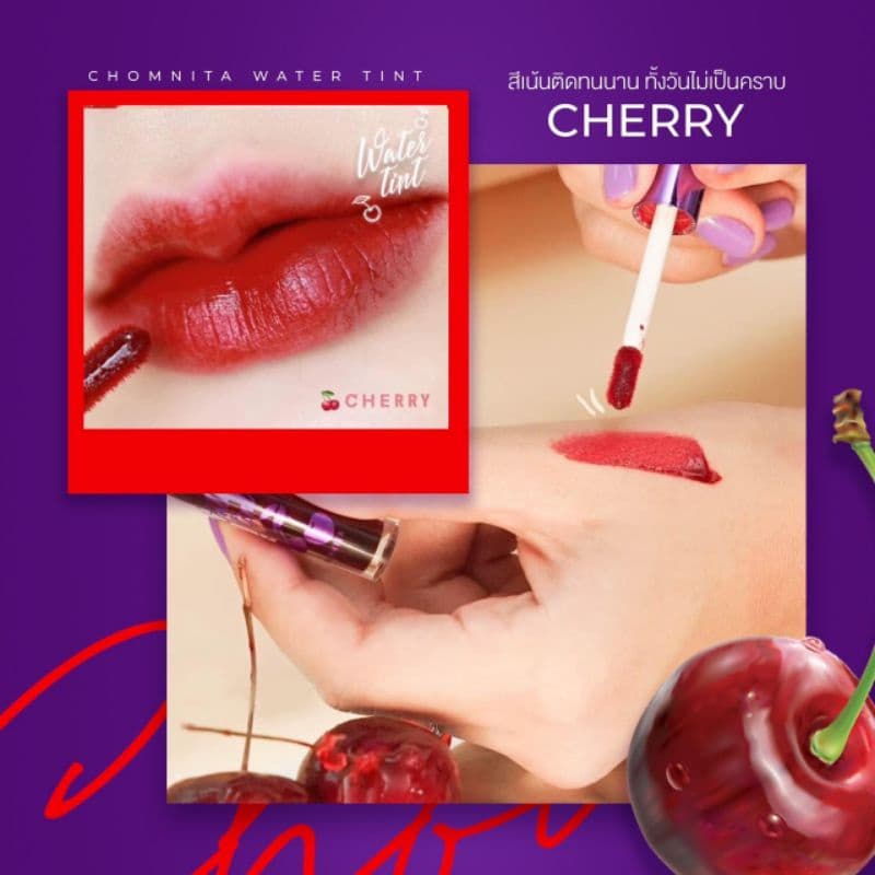 ลิปทิ้นชมนิต้าLips Water Tint Chomnita ทาปาก ทาแก้มได้ รูปที่ 4