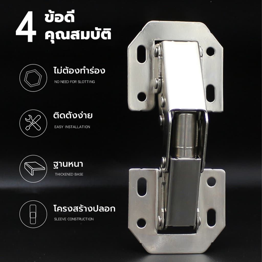 บานพับเฟอร์นิเจอร์ บานพับประตู ตู้ หน้าต่าง ขนาด 4 นิ้ว 3 นิ้ว hinge รูปที่ 4