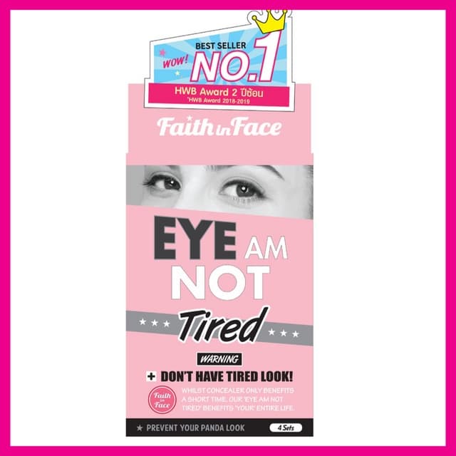 FAITH IN FACE - Eye Am Not Tired Eye Patch รูปที่ 2