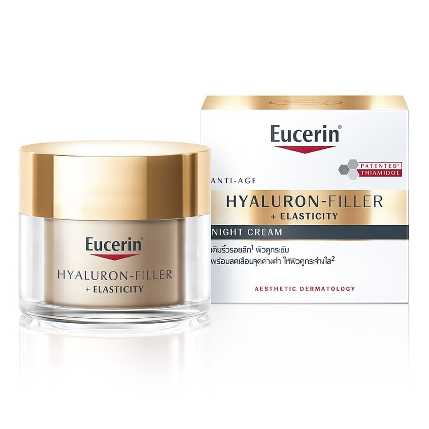 EUCERIN HYALURON-FILLER + ELASTICITY NIGHT CREAM 50 ML รูปที่ 3