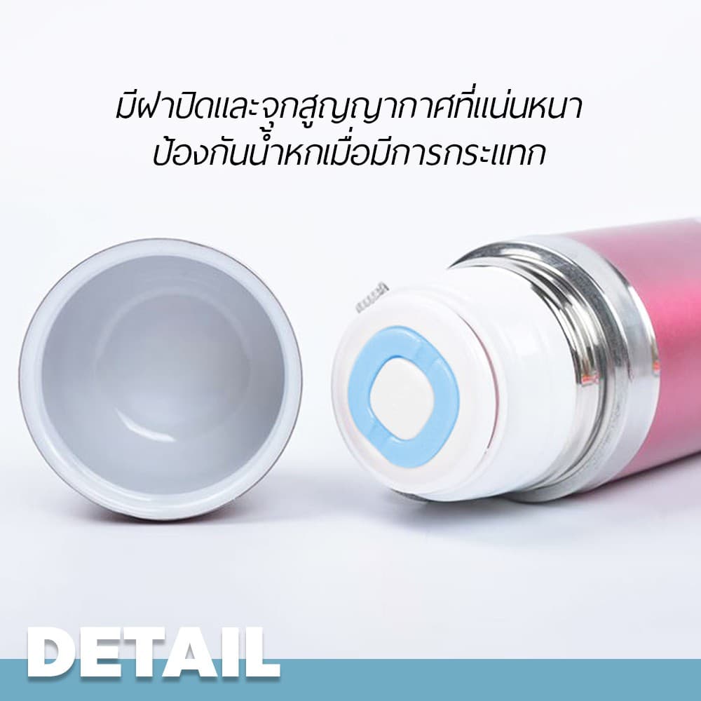 chishop กระบอกน้ำสูญญากาศ สแตนเลส ขนาด 500 มล.สามารถเก็บอุณหภูมิความร้อน-ความเย็น รูปที่ 3