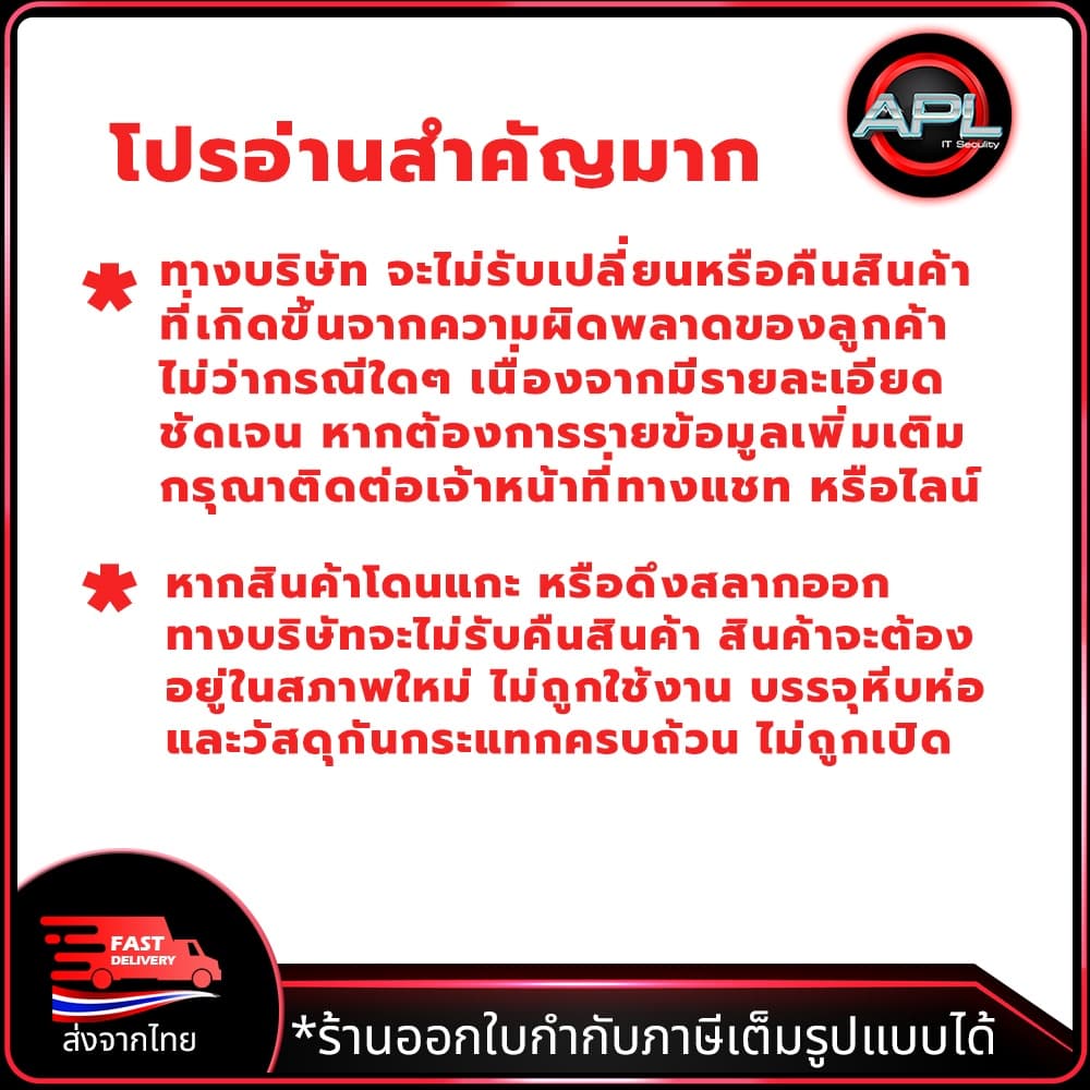 ARES Network Cabinet ตู้ Rack 6U 40CM รุ่น ARS-6UN ขนาด 53x40x30cm. ตู้แร็ค SERVER สำหรับกล้องวงจรปิด HUB รูปที่ 6