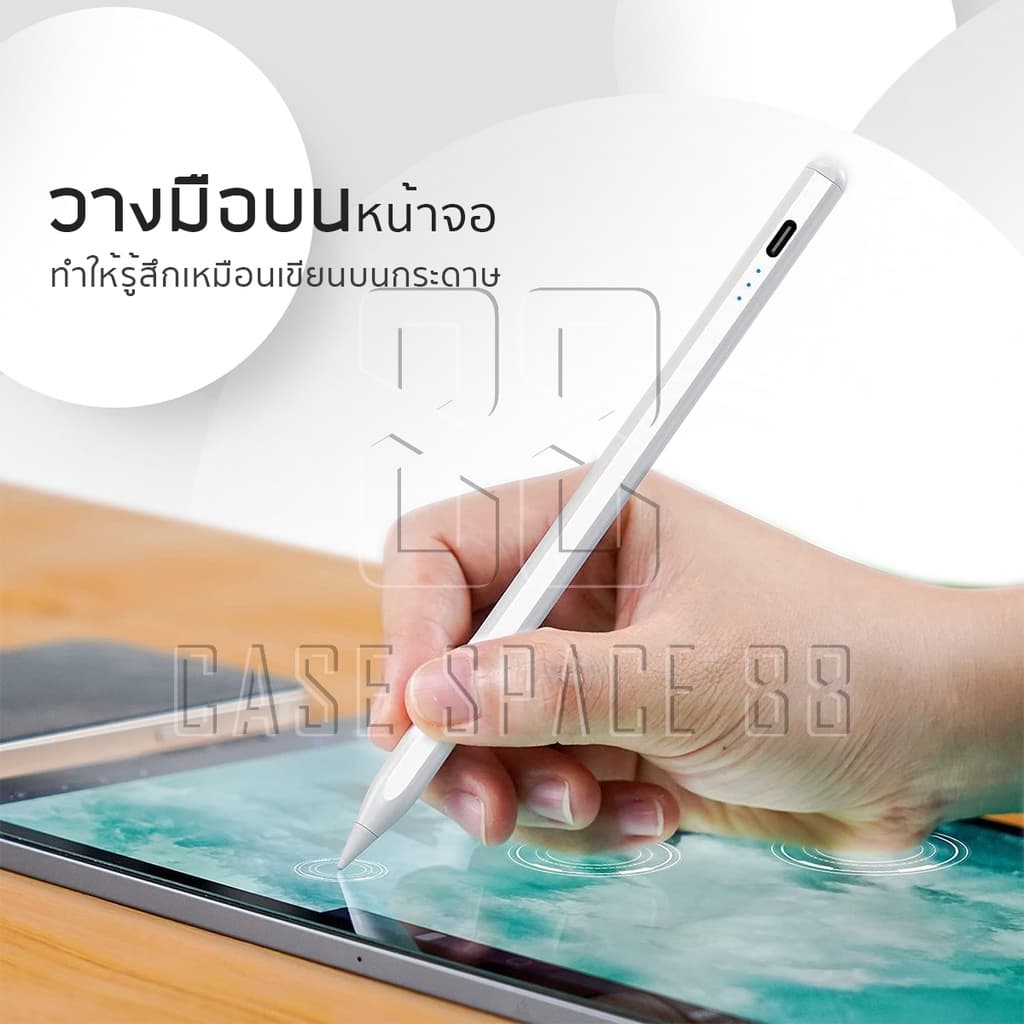 ปากกาไอแพด วางมือได้ Pencil stylus สำหรับ gen10 gen9 gen8 gen7 gen6 Air3 Air4 Air5 Air6 Pro11 Pro12.9 Pro 13 รูปที่ 6