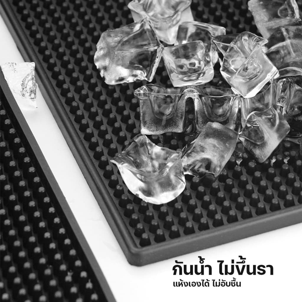 BlueBird แผ่นรองบาร์ ที่รองแก้วกันลื่นและกันน้ำ รุ่นหนาพิเศษ bar mat อุปกรณ์เชคเกอร์ รูปที่ 9