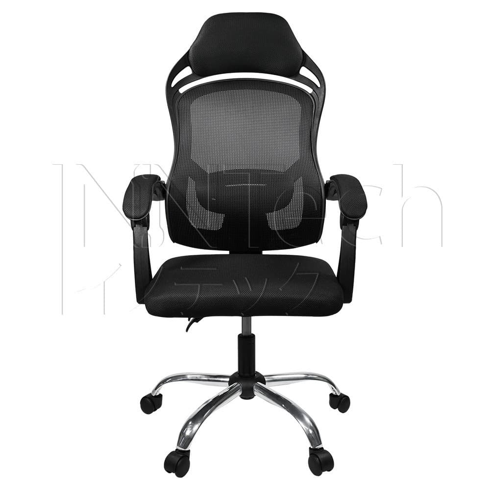 InnHome เก้าอี้สำนักงาน เก้าอี้ทำงาน Ergonomic Chair รุ่น Iconic มีล้อเลื่อน มี Lumbar รองรับสรีระเบาะผ้าตาข่ายแข็งแรง รูปที่ 4
