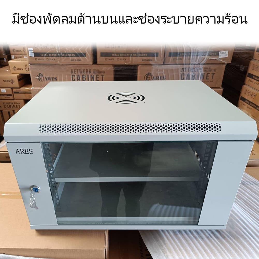 ARES Network Cabinet ตู้ Rack 6U 40CM รุ่น ARS-6UN ขนาด 53x40x30cm. ตู้แร็ค SERVER สำหรับกล้องวงจรปิด HUB รูปที่ 3