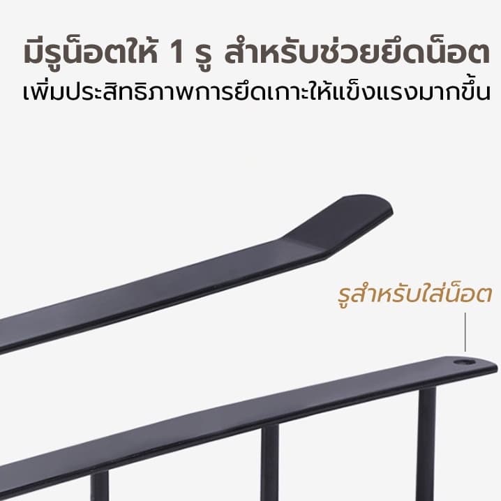 ตะขอแขวนของ แขวนของ 6 อัน ไม่ต้องเจาะผนัง ใช้งานง่าย เพียงแขวนเสียบกับฐานชั้นของตู้ครัว รูปที่ 5
