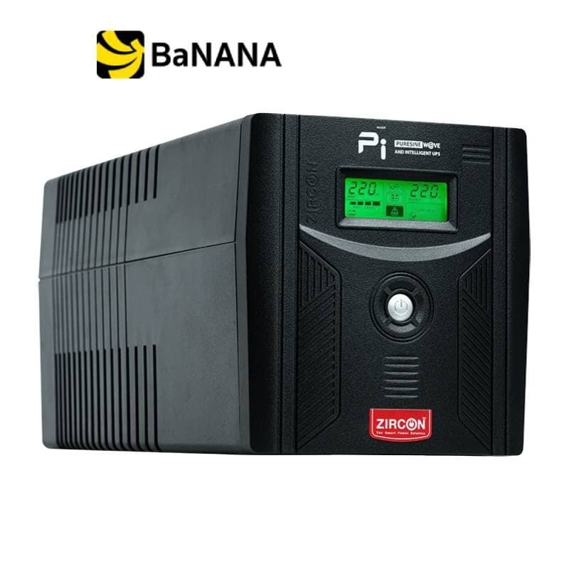 ZIRCON UPS PI 1200 เครื่องสำรองไฟ by Banana IT รูปที่ 8