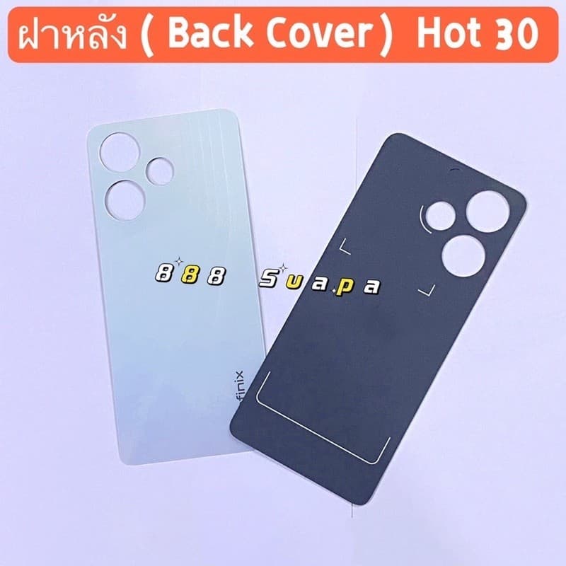 ฝาหลัง Infinix Hot 30 / X6831 รูปที่ 2