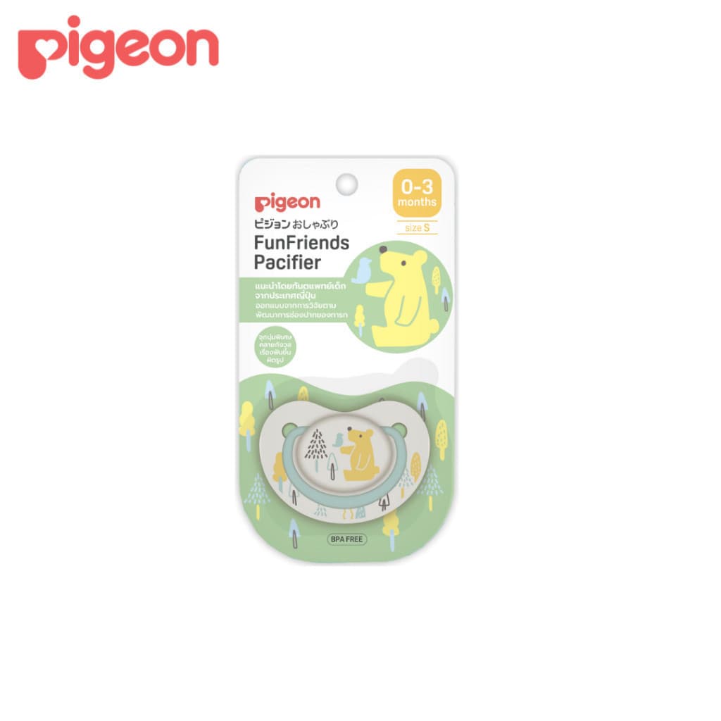 Pigeon พีเจ้น จุกนมหลอก ฟันเฟรนด์ ลาย BEAR/SHEEP/WHALEไซส์ S/M/L รูปที่ 5