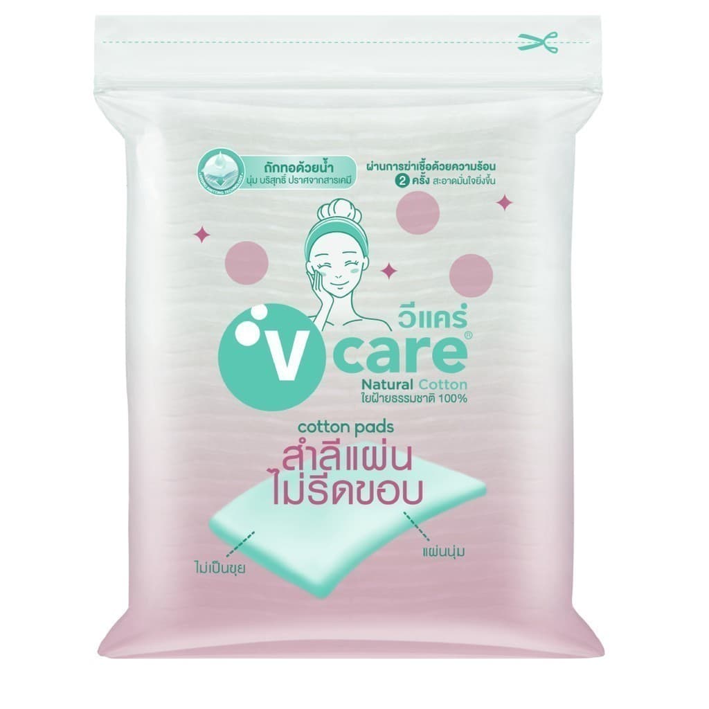 V CARE วีแคร์ สำลีแผ่น Chemical Free รีด/ ไม่รีดขอบ ขนาด 50/ 100กรัม/ จัมโบ้ รูปที่ 6