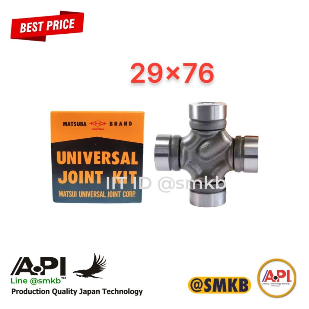 แท้ ยอยกากบาทเพลากลาง TFR 2WD / ยอยเพลากลาง ยอยกากบาท ทีเอฟอาร์ UJ-344 MATSUBA TFR Dragon รูปที่ 2