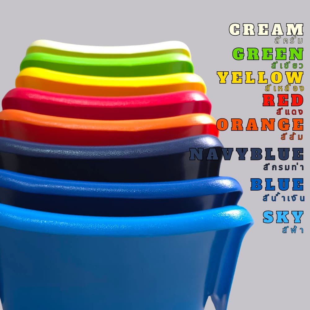 ที่นั่งเปลือกโพลี ผิวส้ม รุ่นหนา น้ำหนัก1.4kg อะไหล่เกรดเอ ของใหม่ ทนทาน สีฉ่ำ มี8เฉดสี รับประกัน1ปี รูปที่ 6