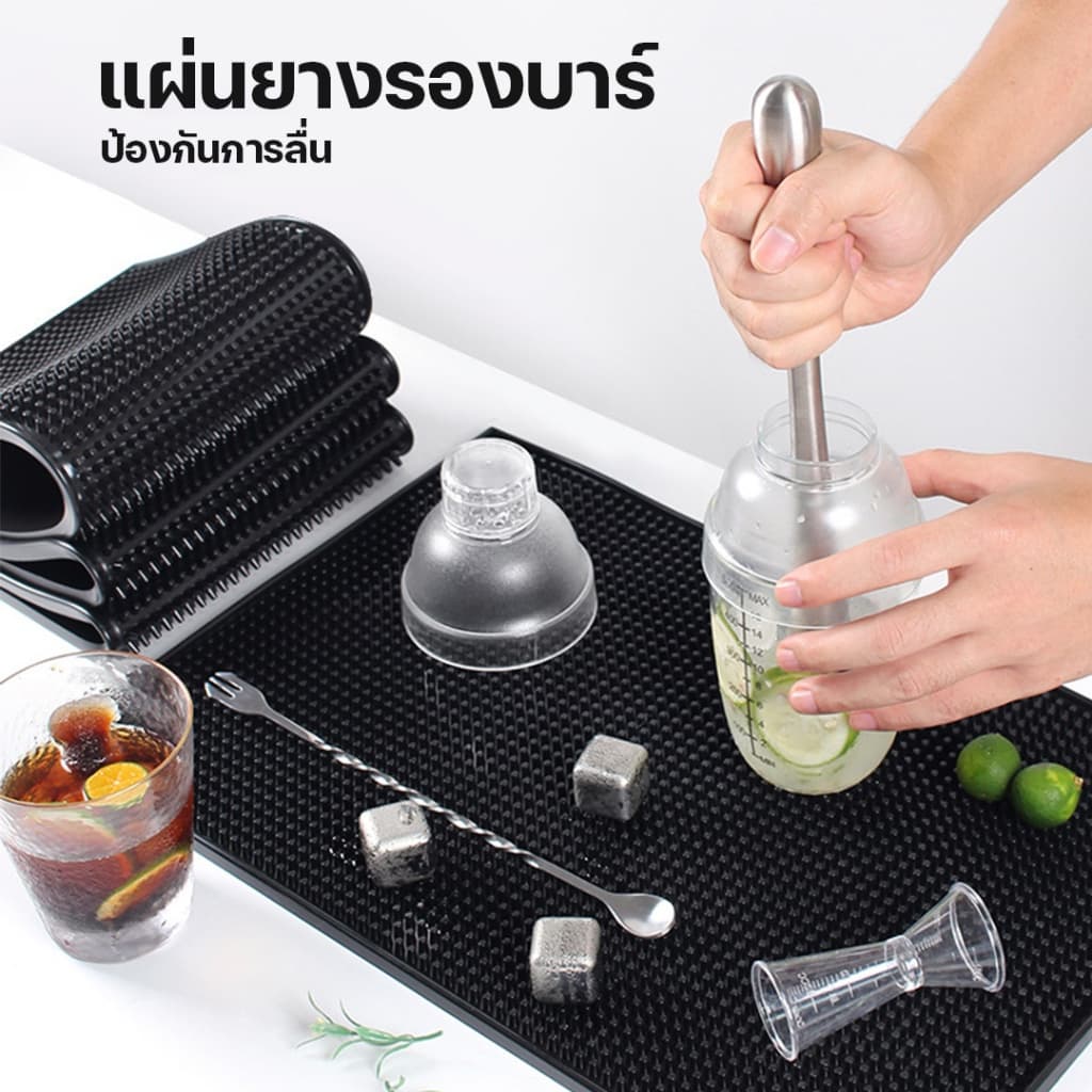 BlueBird แผ่นรองบาร์ ที่รองแก้วกันลื่นและกันน้ำ รุ่นหนาพิเศษ bar mat อุปกรณ์เชคเกอร์ รูปที่ 2