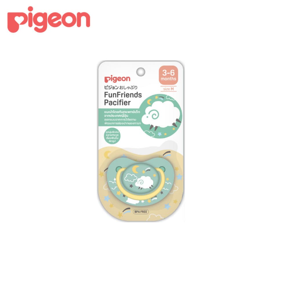 Pigeon พีเจ้น จุกนมหลอก ฟันเฟรนด์ ลาย BEAR/SHEEP/WHALEไซส์ S/M/L รูปที่ 6