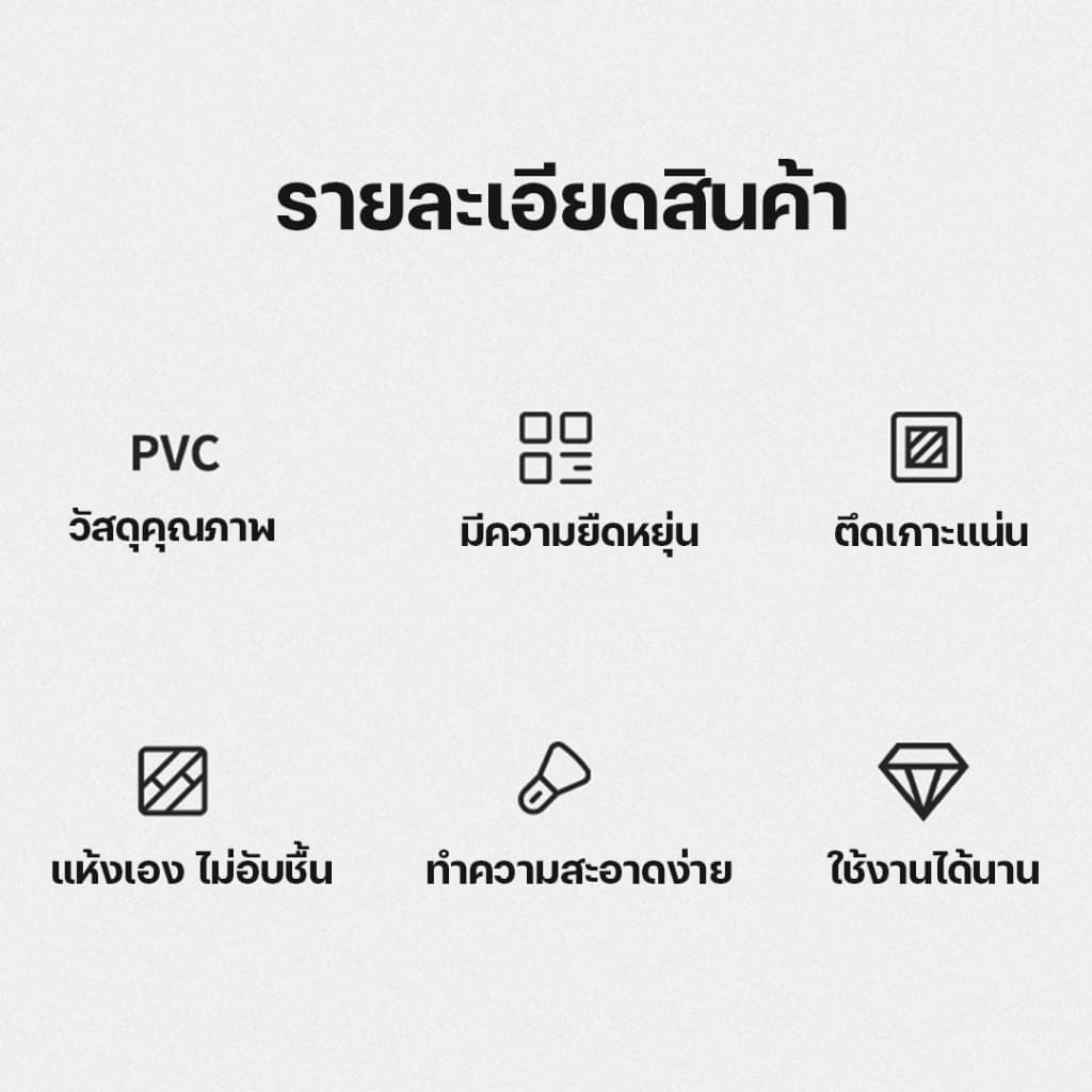 BlueBird แผ่นรองบาร์ ที่รองแก้วกันลื่นและกันน้ำ รุ่นหนาพิเศษ bar mat อุปกรณ์เชคเกอร์ รูปที่ 4