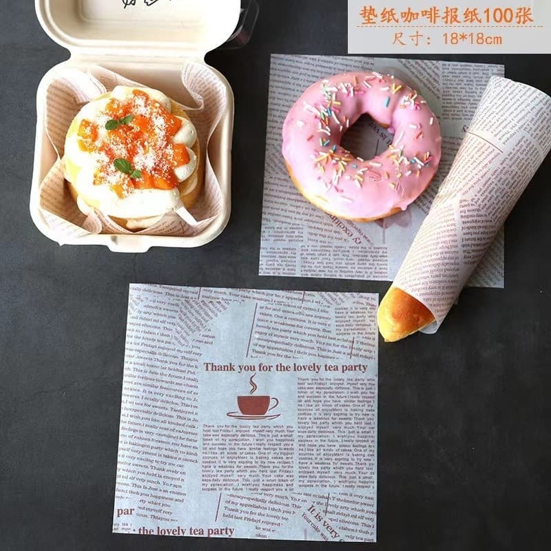 กระดาษรองขนม ขนาด 18*18 ซม. รองอาหาร เบเกอรี่ และห่ออาหาร food grade S.H.PLUS รูปที่ 3
