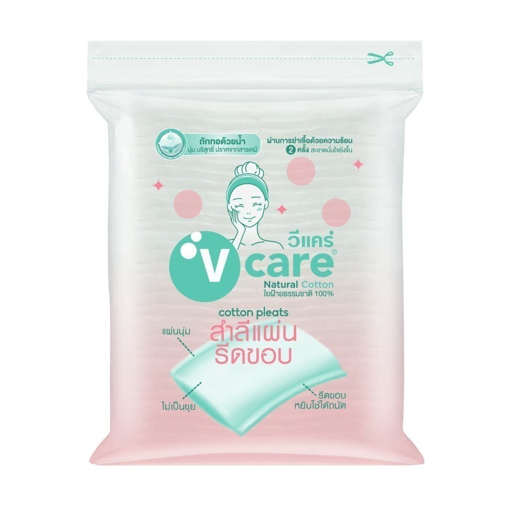 V CARE วีแคร์ สำลีแผ่น Chemical Free รีด/ ไม่รีดขอบ ขนาด 50/ 100กรัม/ จัมโบ้ รูปที่ 7