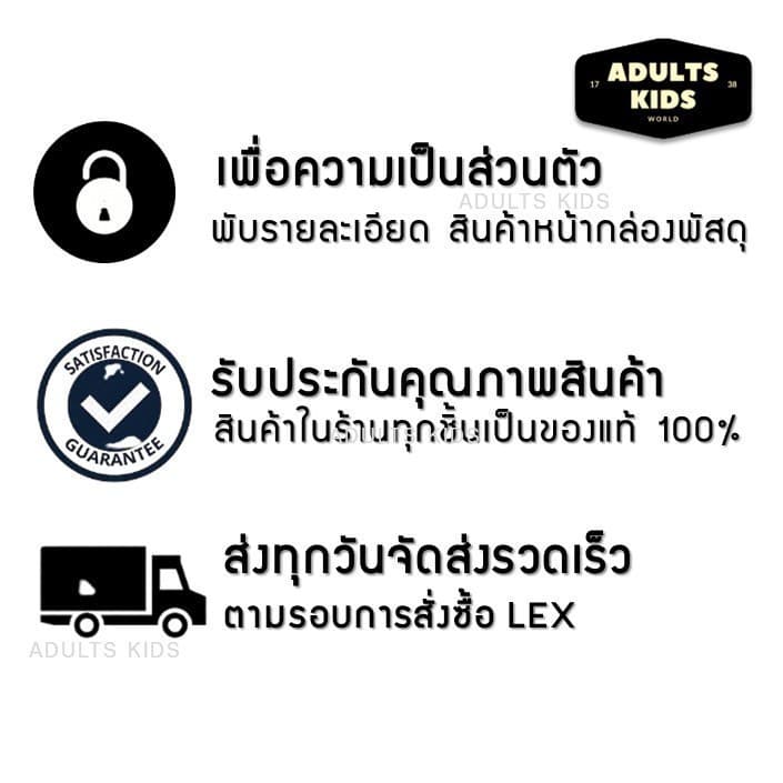 ถุงยางอนามัย DUREX Onetouch ดูเร็กซ์ วันทัช โอกาโมโต้ OKAMOTO กล่องใหญ่ 10-12 ชิ้น รวม รูปที่ 2