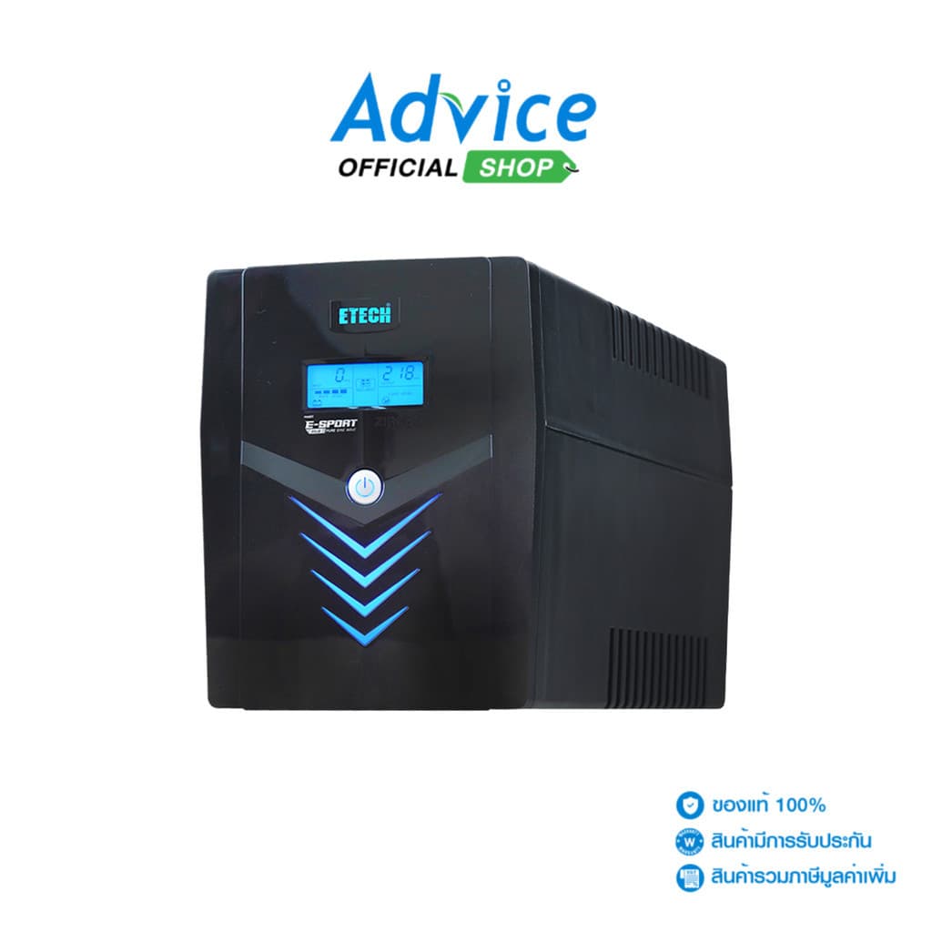 ETECH UPS 1200VA E-Sport RGB - A0130609 รูปที่ 1