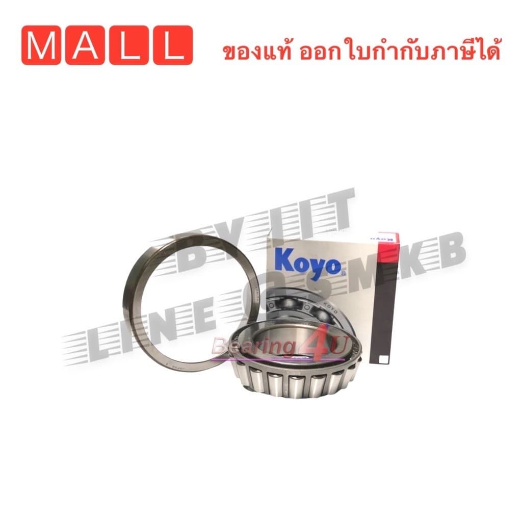 25580/20 KOYO ลูกปืนผานไถ่ รถไถ่ คูโบต้า KUBOTA กปืนผาน รถไถ ฟอร์ด คูโบต้า ยันม่าร์ อิเซกิ รูปที่ 2
