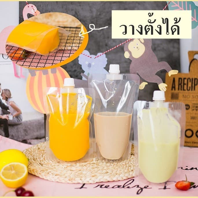 ถุงฝาเกลียว ก้นตั้งได้ ถุงใส่น้ำ ถุงใส่น้ำจิ้ม ใส่เยลลี่ PackPro รูปที่ 3