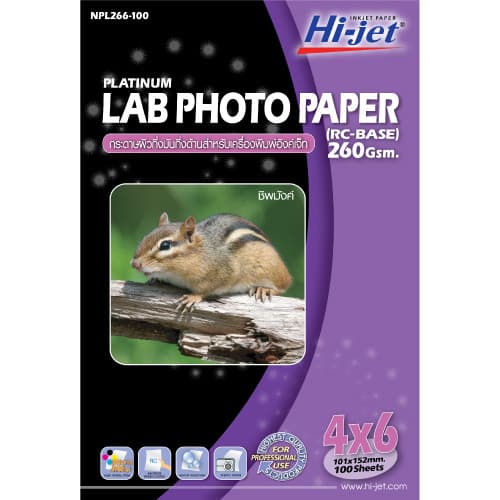 Hi-jet กระดาษโฟโต้ ผิวกึ่งมันกึ่งด้าน - Inkjet Platinum Lab - 4*6,A4,A3 รูปที่ 3