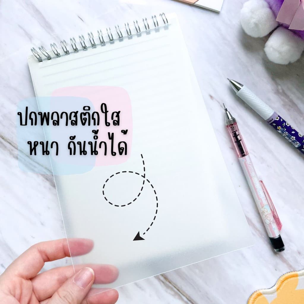 สมุดโน๊ตสันห่วง แนวตั้ง สมุดโน้ตสันห่วง สมุด มินิมอล ปกใสA5 B5 มีเส้น เส้นกริด ตาราง สมุดสไตค์มูจิ เปิดได้ 360 องศา รูปที่ 4