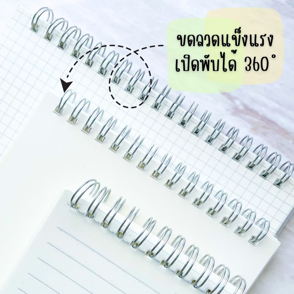 สมุดโน๊ตสันห่วง แนวตั้ง สมุดโน้ตสันห่วง สมุด มินิมอล ปกใสA5 B5 มีเส้น เส้นกริด ตาราง สมุดสไตค์มูจิ เปิดได้ 360 องศา รูปที่ 5