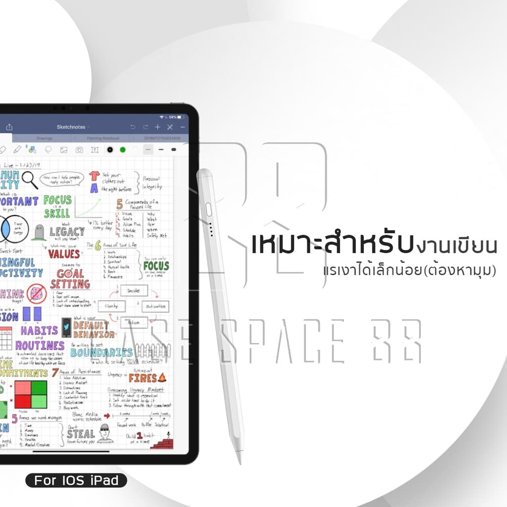 ปากกาไอแพด วางมือได้ Pencil stylus สำหรับ gen10 gen9 gen8 gen7 gen6 Air3 Air4 Air5 Air6 Pro11 Pro12.9 Pro 13 รูปที่ 7
