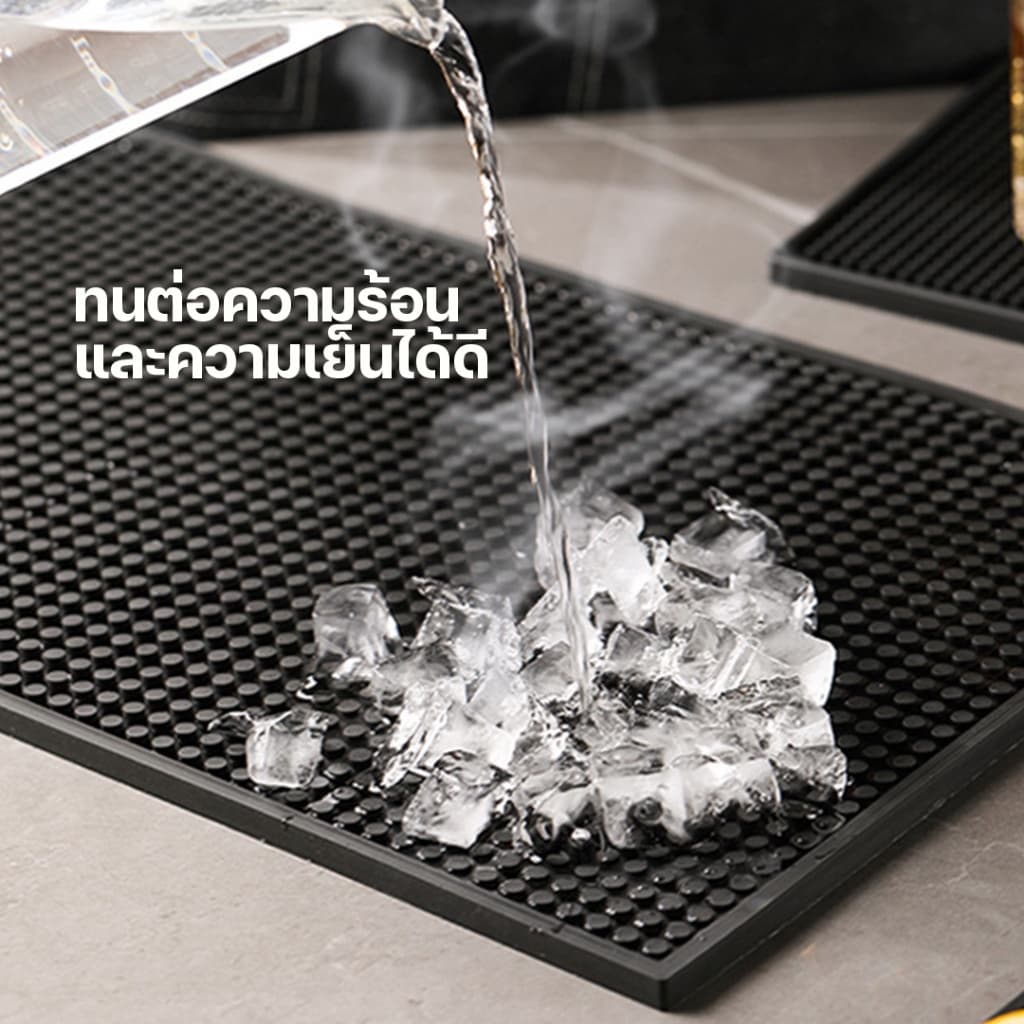 BlueBird แผ่นรองบาร์ ที่รองแก้วกันลื่นและกันน้ำ รุ่นหนาพิเศษ bar mat อุปกรณ์เชคเกอร์ รูปที่ 6