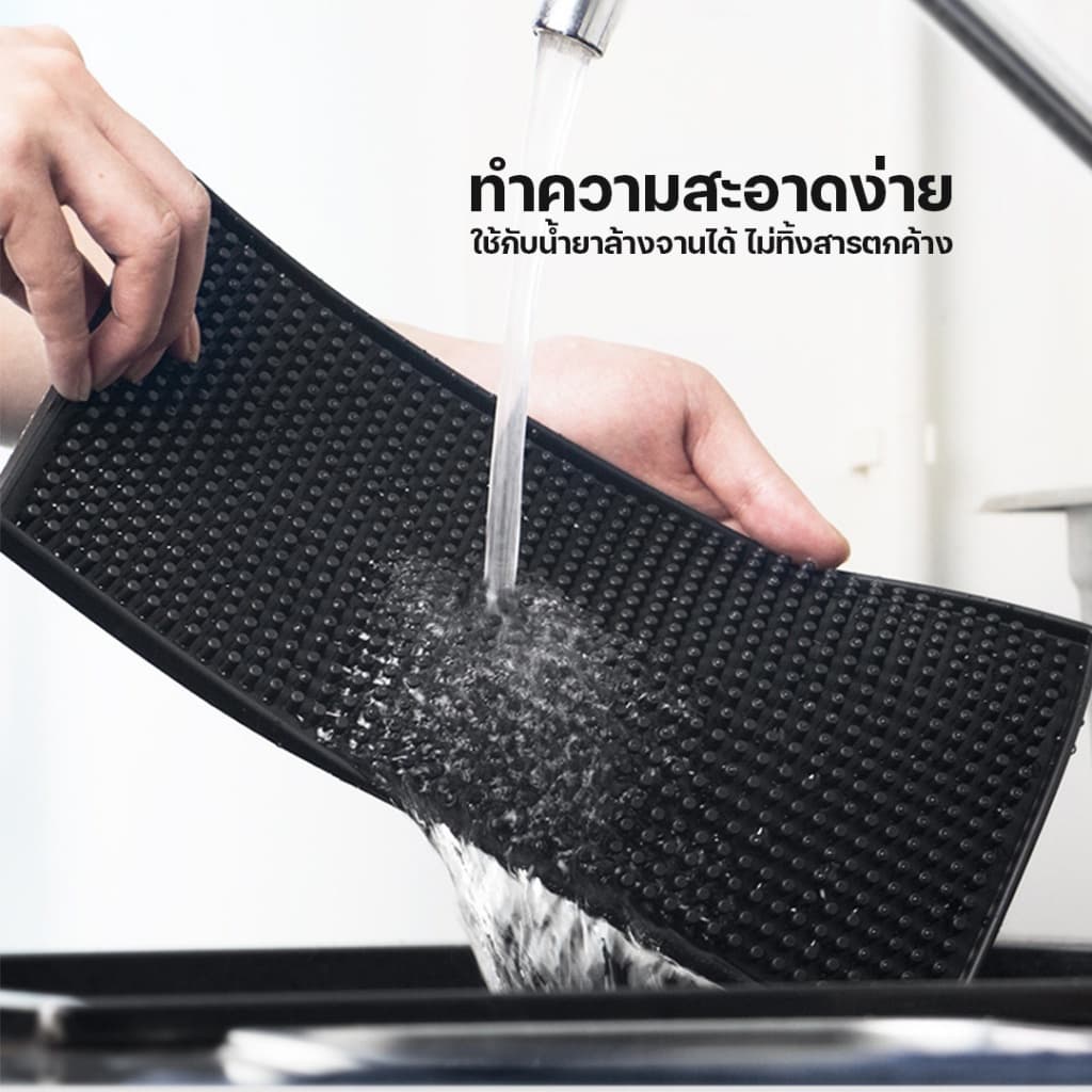 BlueBird แผ่นรองบาร์ ที่รองแก้วกันลื่นและกันน้ำ รุ่นหนาพิเศษ bar mat อุปกรณ์เชคเกอร์ รูปที่ 7
