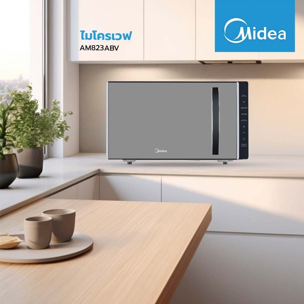 Midea ไมโครเวฟไมเดีย ความจุ 23 ลิตร รุ่น AM823ABV รูปที่ 3