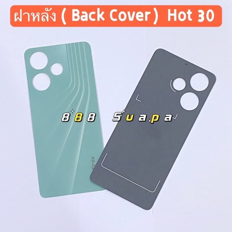 ฝาหลัง Infinix Hot 30 / X6831 รูปที่ 3