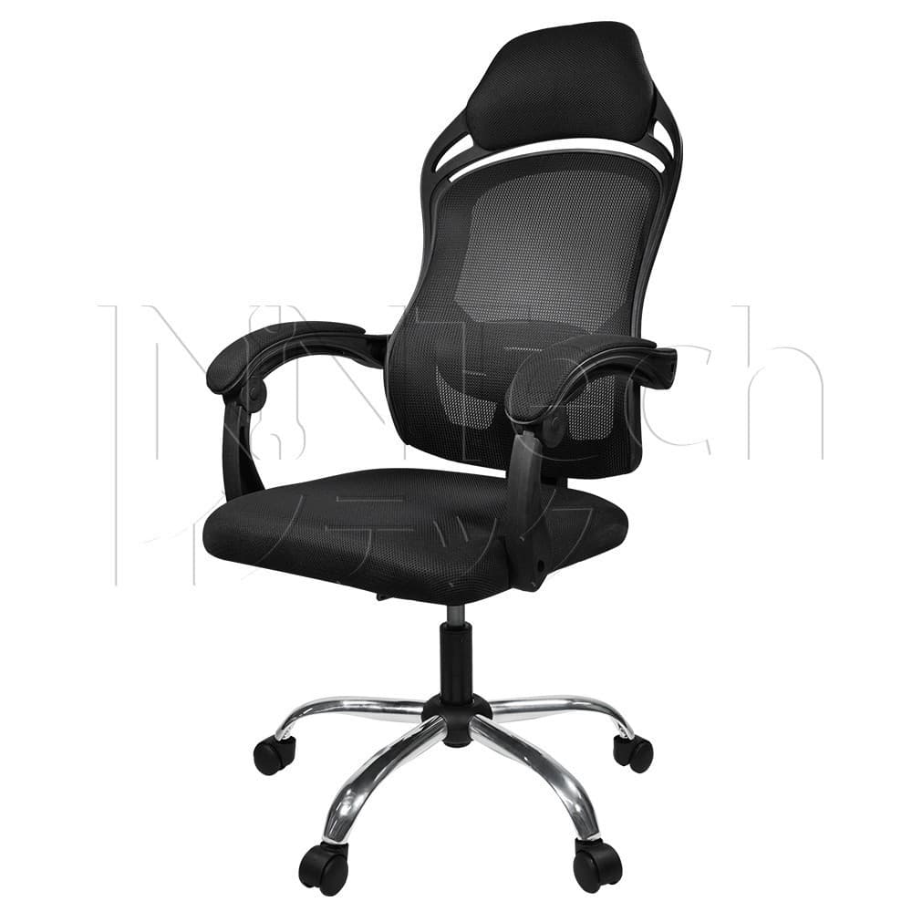 InnHome เก้าอี้สำนักงาน เก้าอี้ทำงาน Ergonomic Chair รุ่น Iconic มีล้อเลื่อน มี Lumbar รองรับสรีระเบาะผ้าตาข่ายแข็งแรง รูปที่ 2