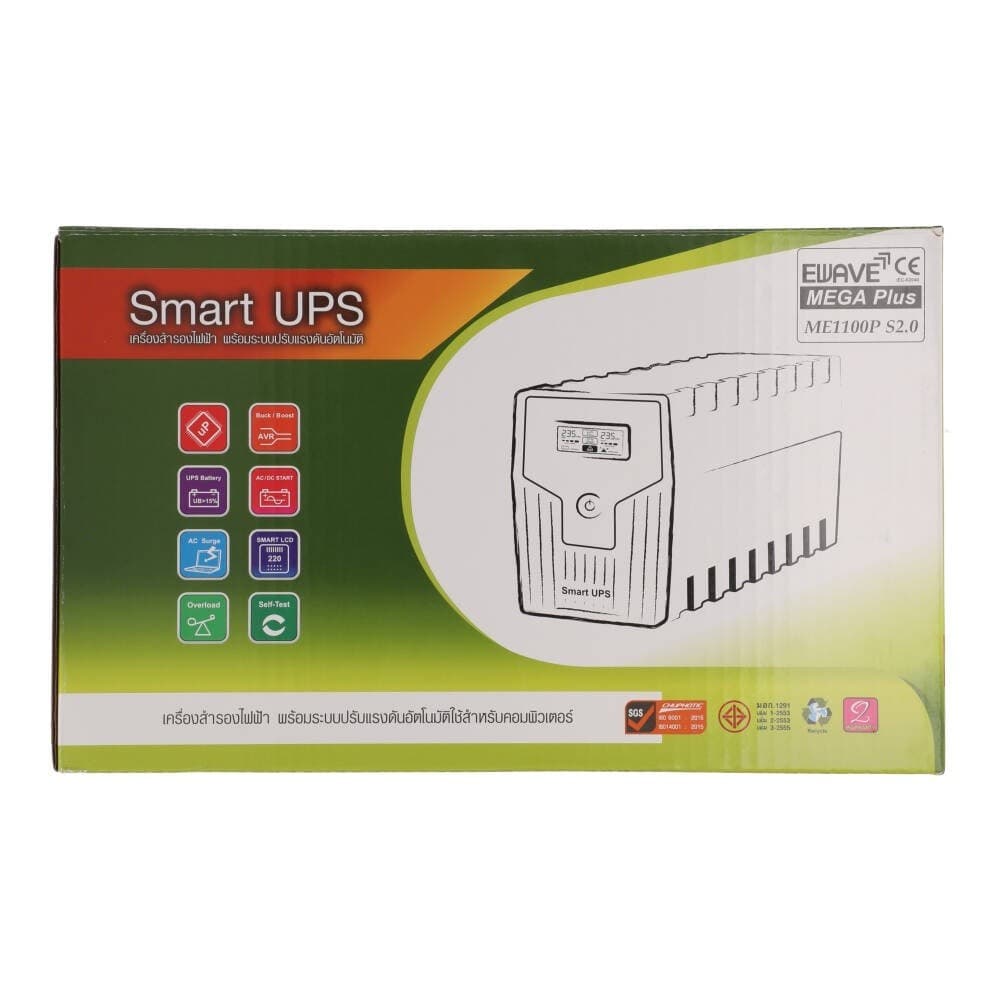 เครื่องสำรองไฟ CHUPHOTIC UPS ME1100P LCD Display by Banana IT รูปที่ 9